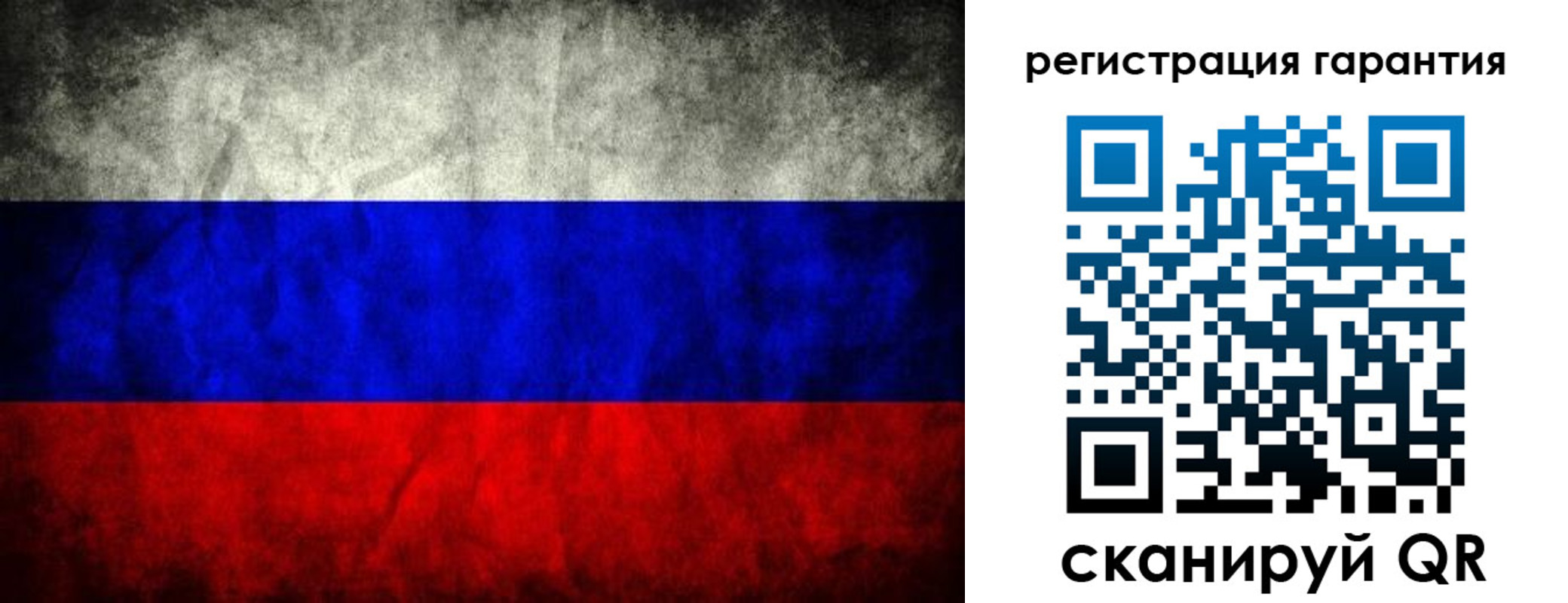 прописка 2025 в Курганинске